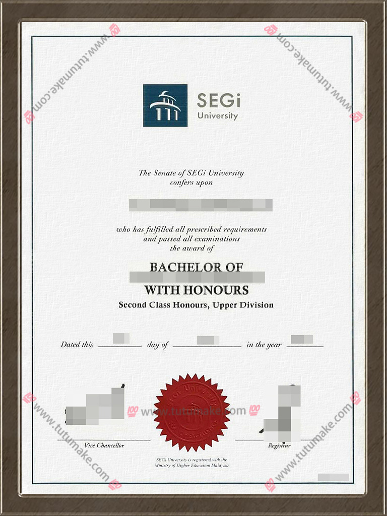 世纪大学文凭SEGi University degree