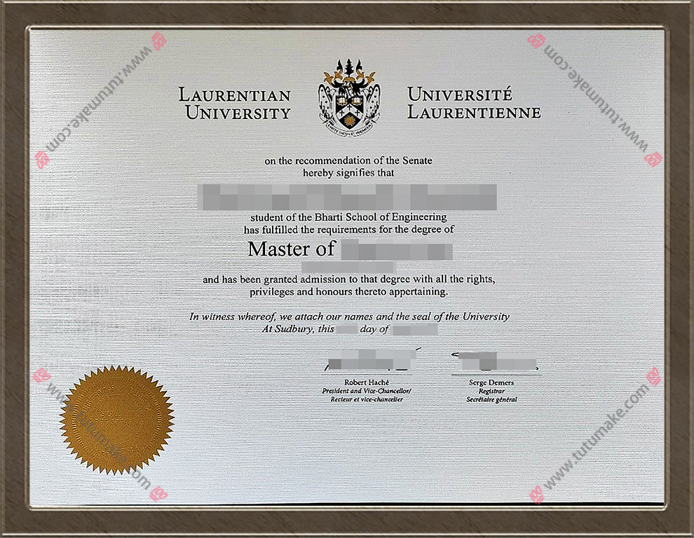 劳伦森大学文凭Laurentian University degree
