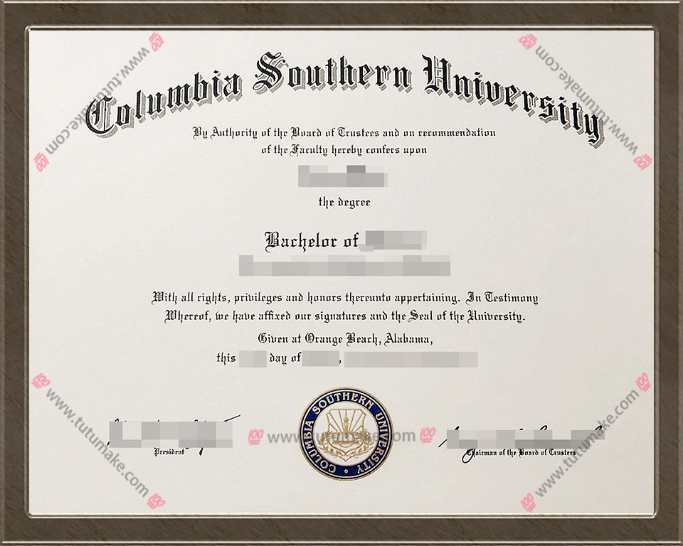 南哥伦比亚大学文凭Columbia Southern University degree