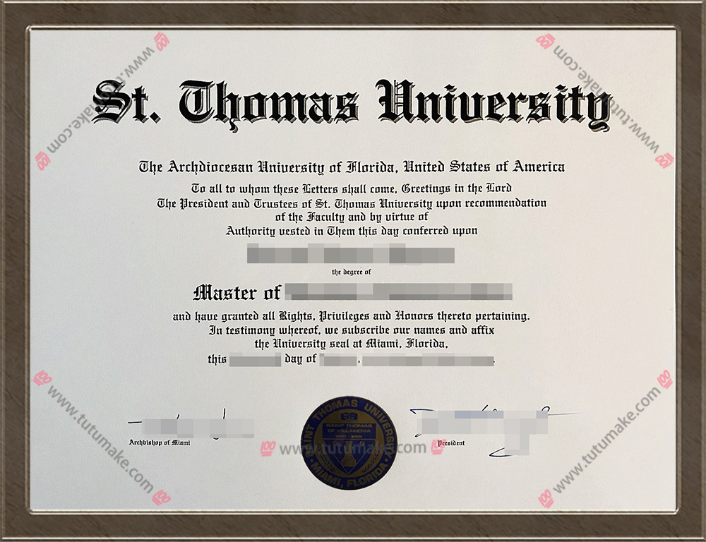圣托马斯大学文凭St. Thomas University degree