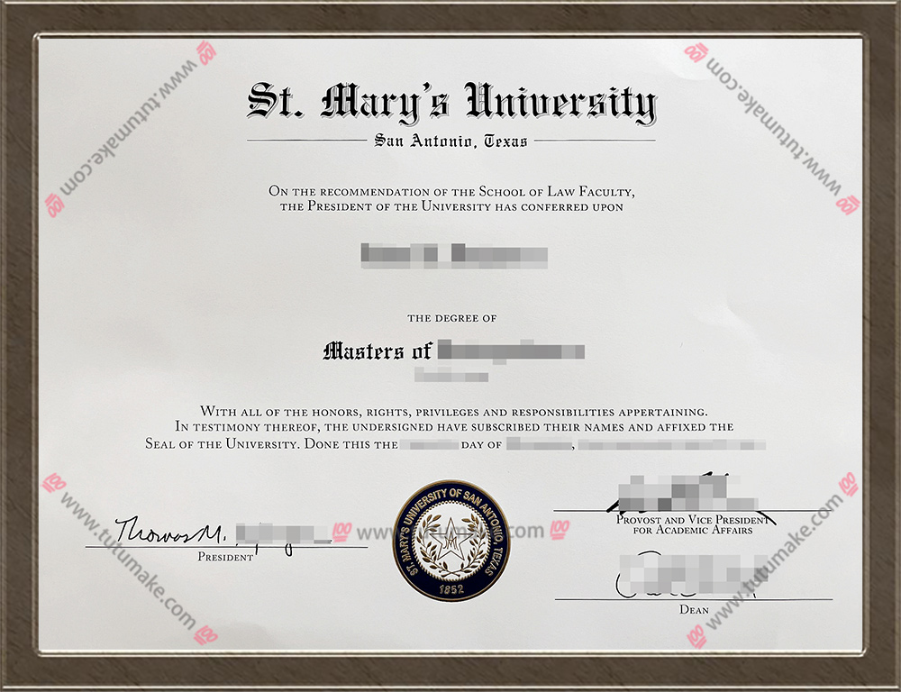 圣玛丽大学之文凭St. Marys University degreeSTMU degree