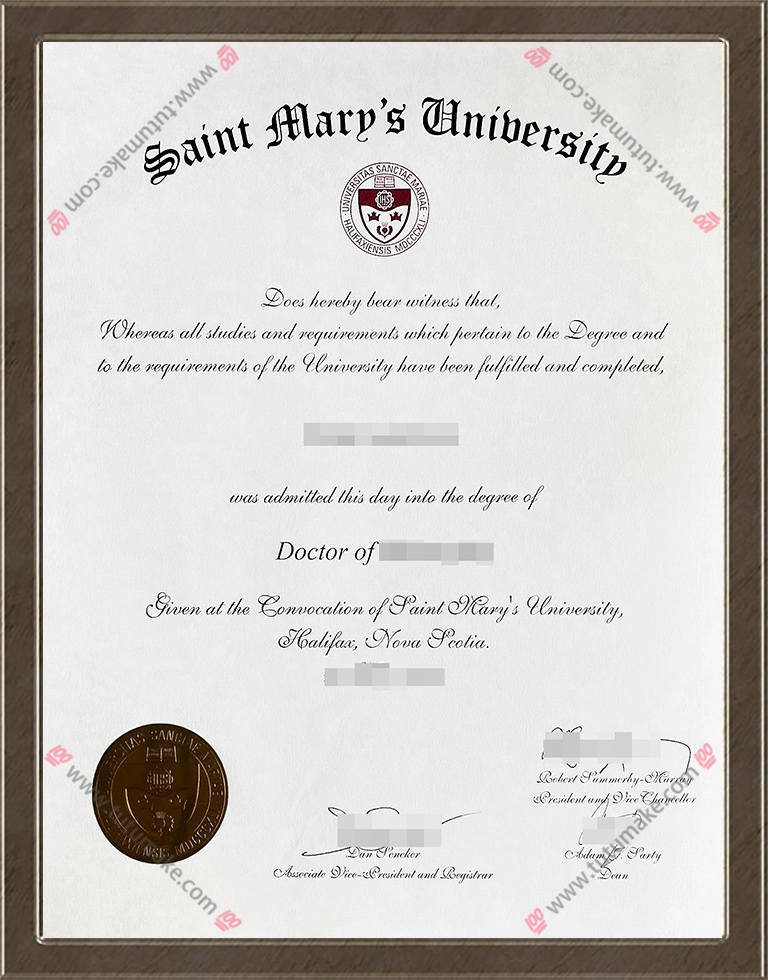 圣玛丽大学（加拿大分校）文凭Saint Marys University degreeSMU degree