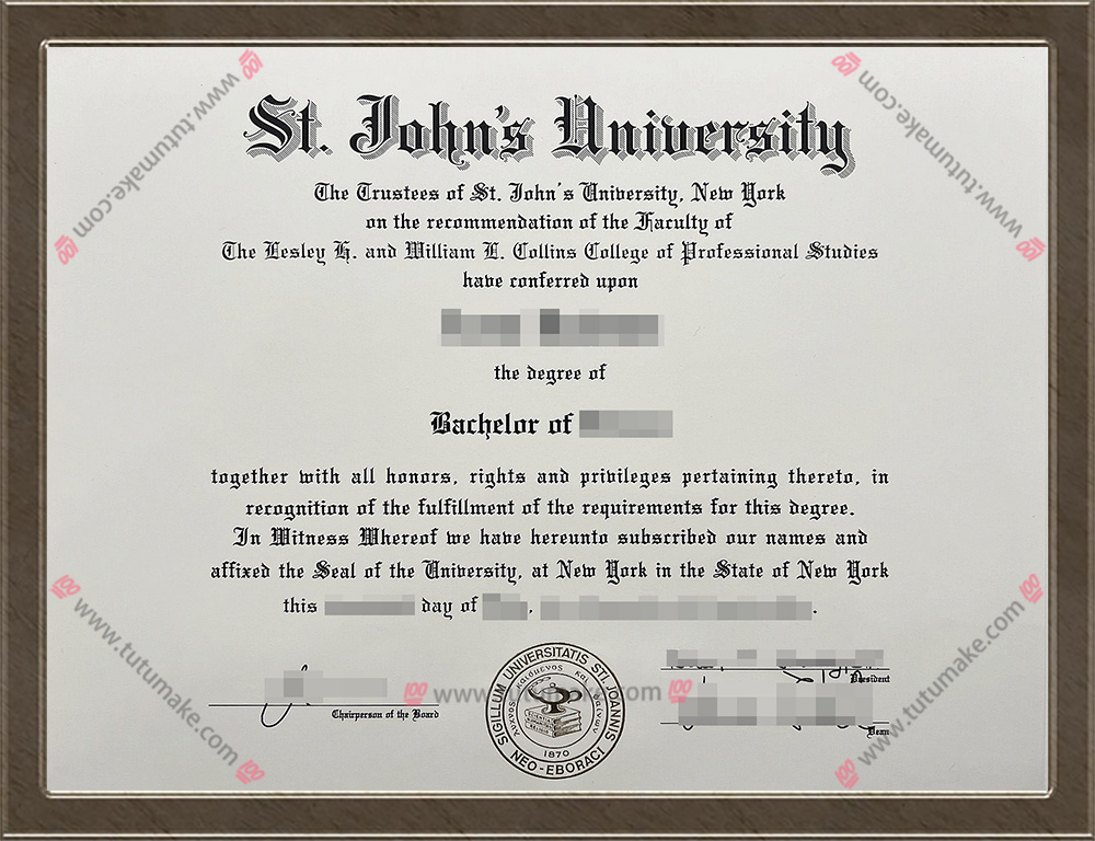 圣约翰大学文凭St. Johns University degree