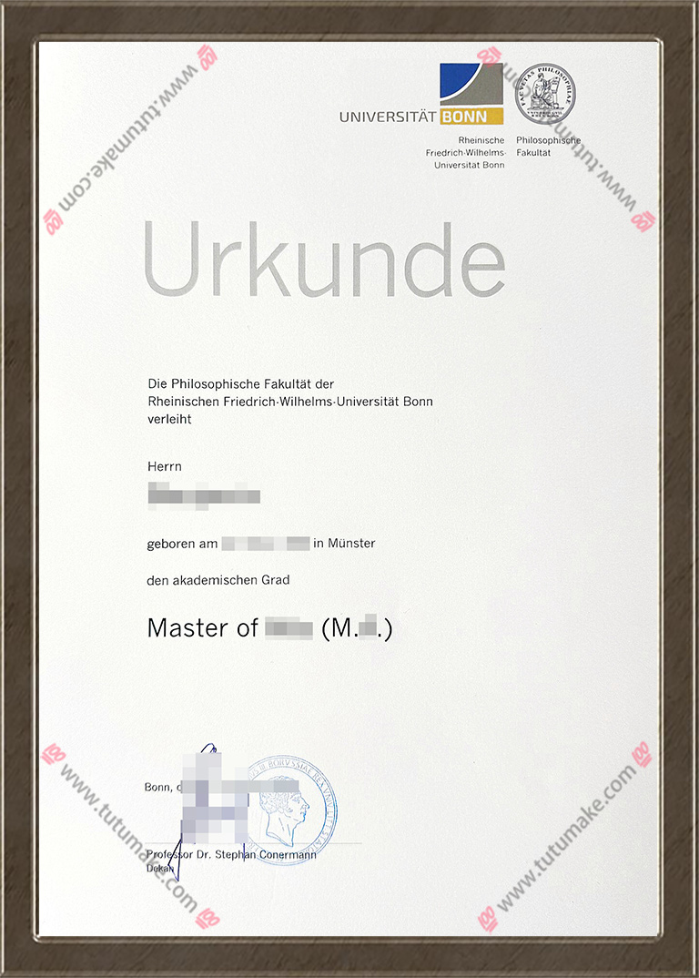 波恩大学哲学学院文凭Universitat Bonn Philosophische Fakultat degree