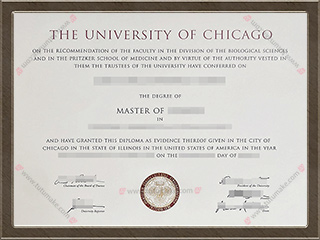 芝加哥大学文凭UChicago degreeThe University of Chicago degree1