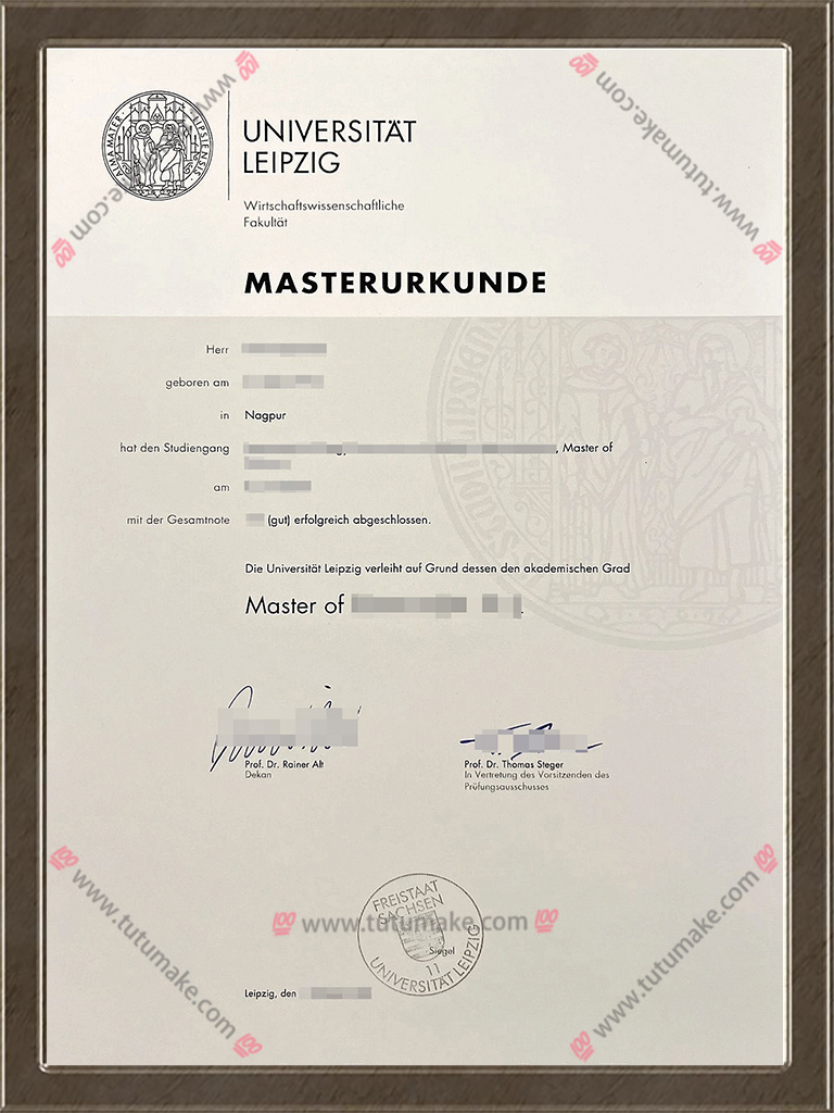 莱比锡大学文凭Leipzig University degreeUniversitat Leipzig grad