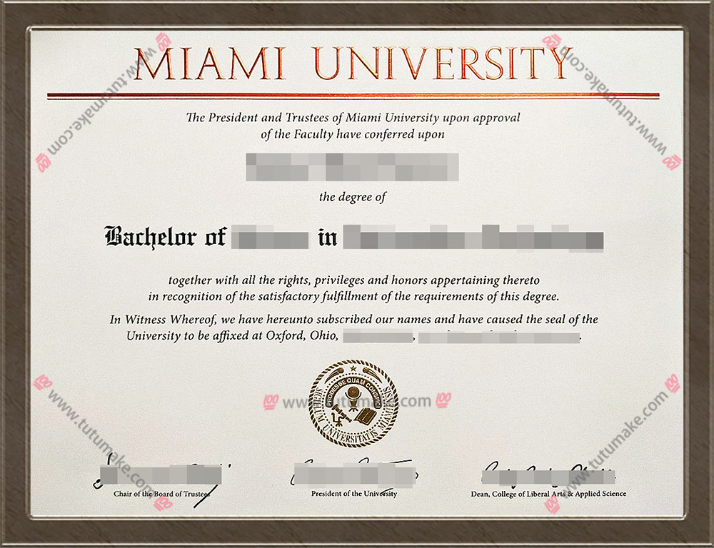 迈阿密大学文凭University of Miami degreeUMiami degree