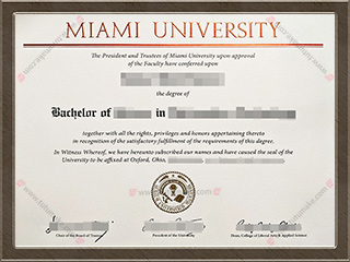 迈阿密大学文凭University of Miami degreeUMiami degree1