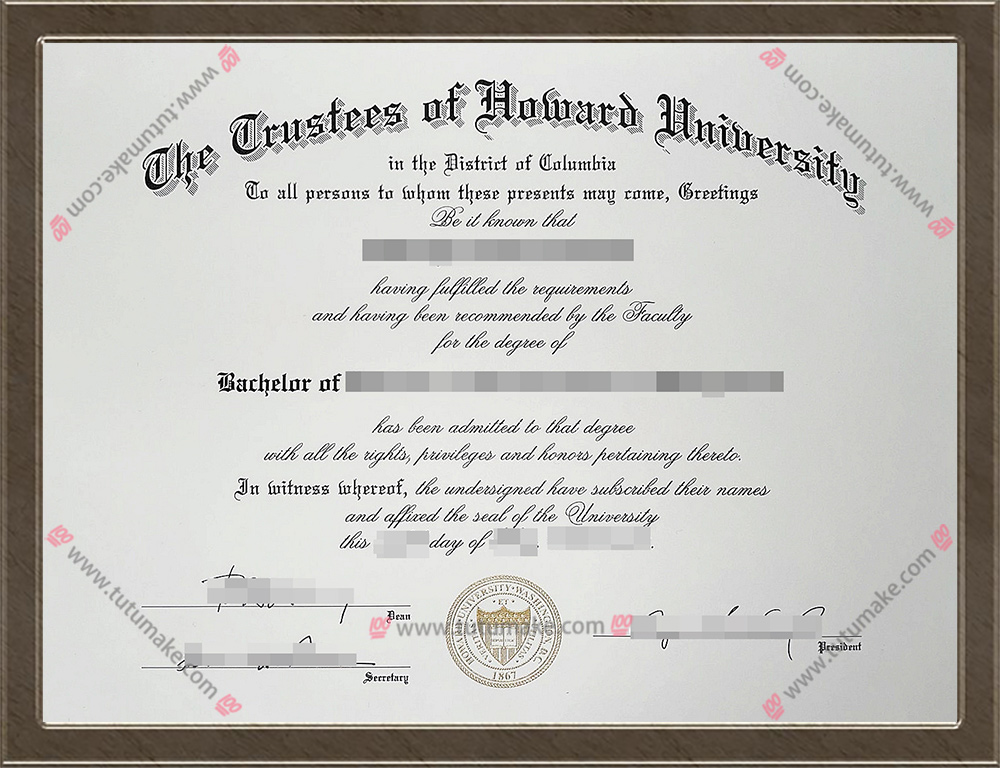 霍华德大学文凭Howard University degree