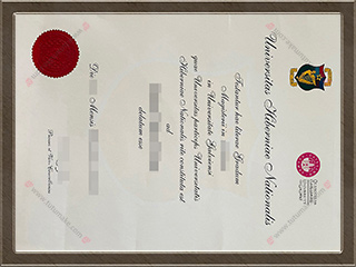 高威大学文凭NUI Galway degreeUniversity of Galway degree 3