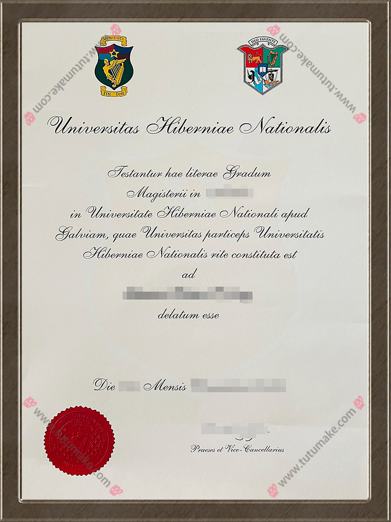 高威大学文凭University of Galway degreeNUI Galway degree