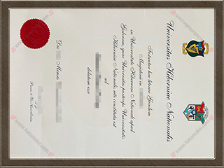 高威大学文凭University of Galway degreeNUI Galway degree1