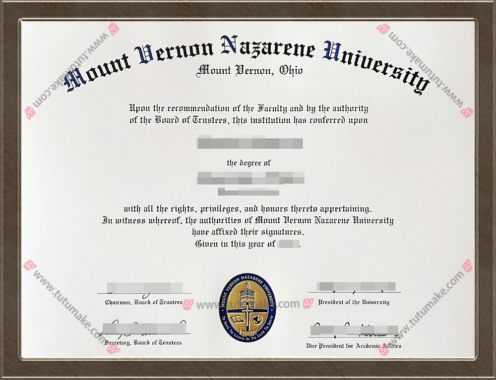 弗农山拿撒勒大学文凭Mount Vernon Nazarene University degree